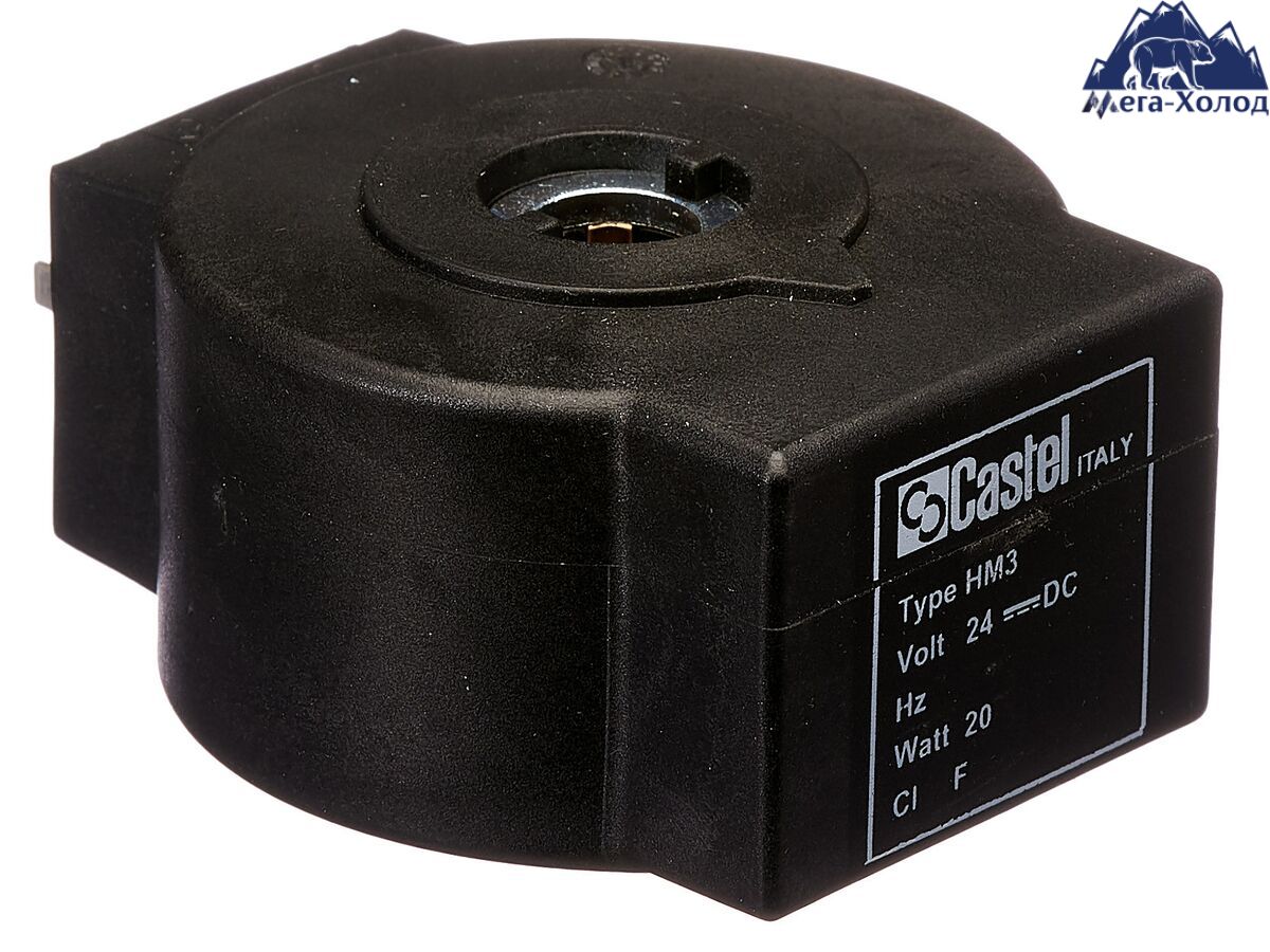 Котушка постійного струму до соленоїдних вентилів Castel 9120/RD2 HM3 (24V)
