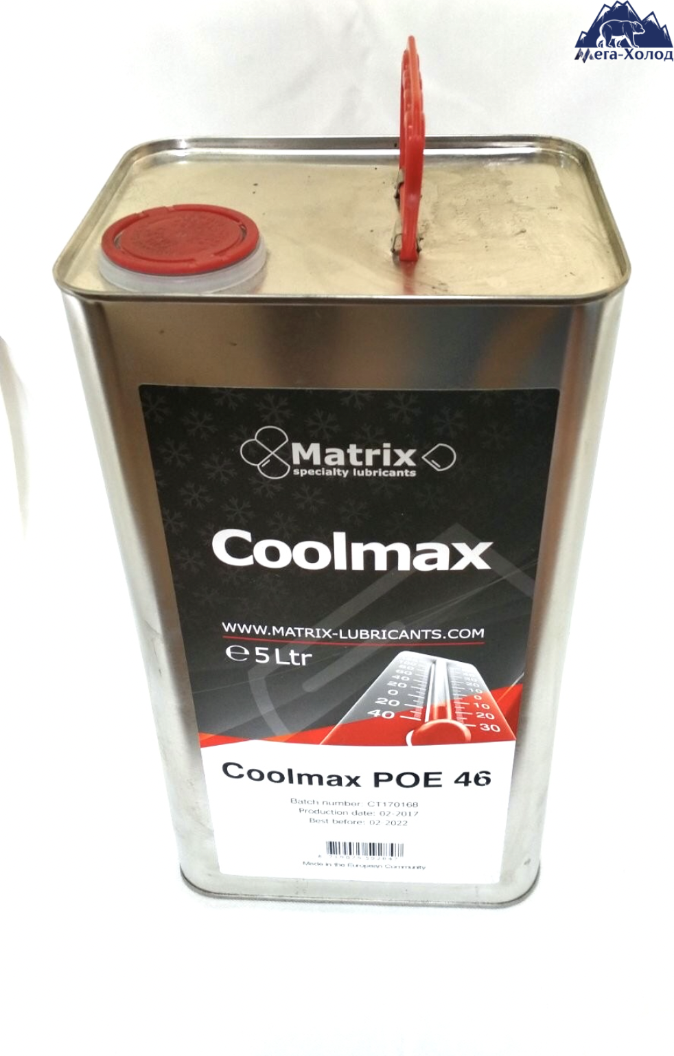 Синтетичне масло Matrix Coolmax POE 46 5л