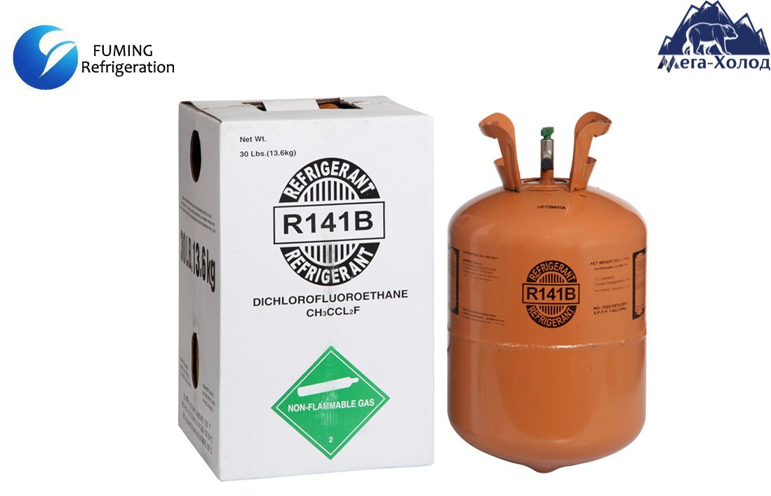 Фреон Ecofrost Refrigerant R141B
