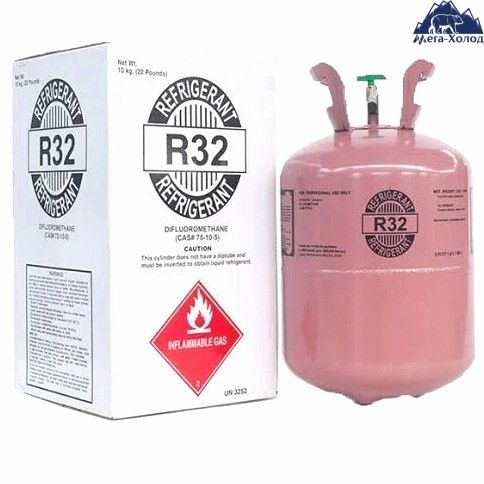 Фреон Ecofrost Refrigerant R32