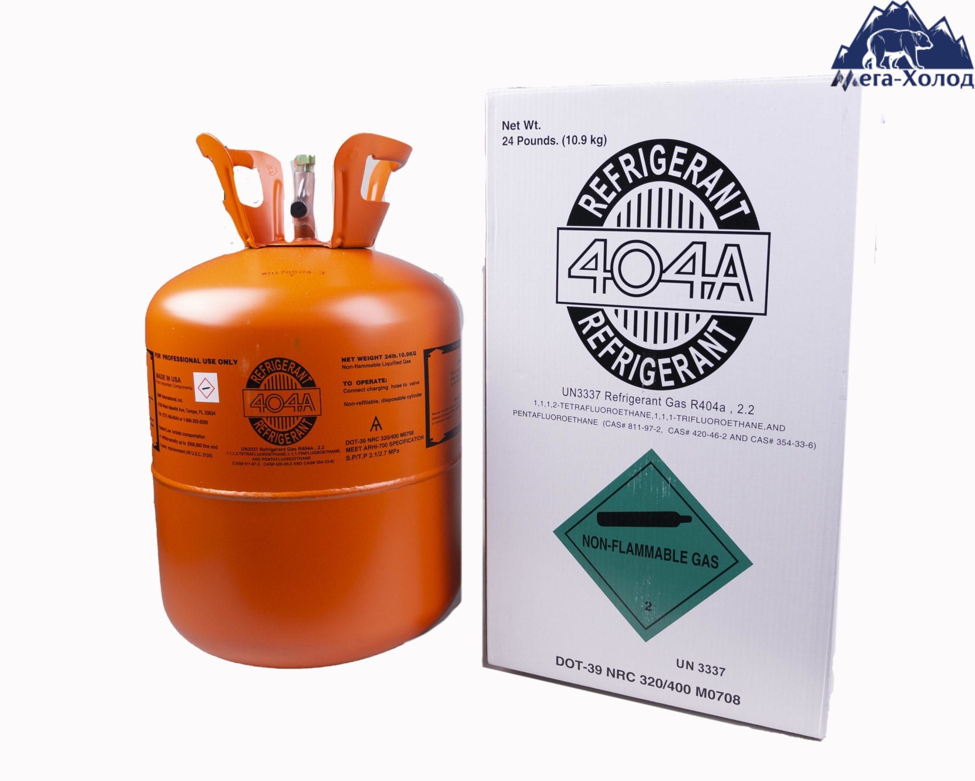 Фреон Ecofrost Refrigerant R404A