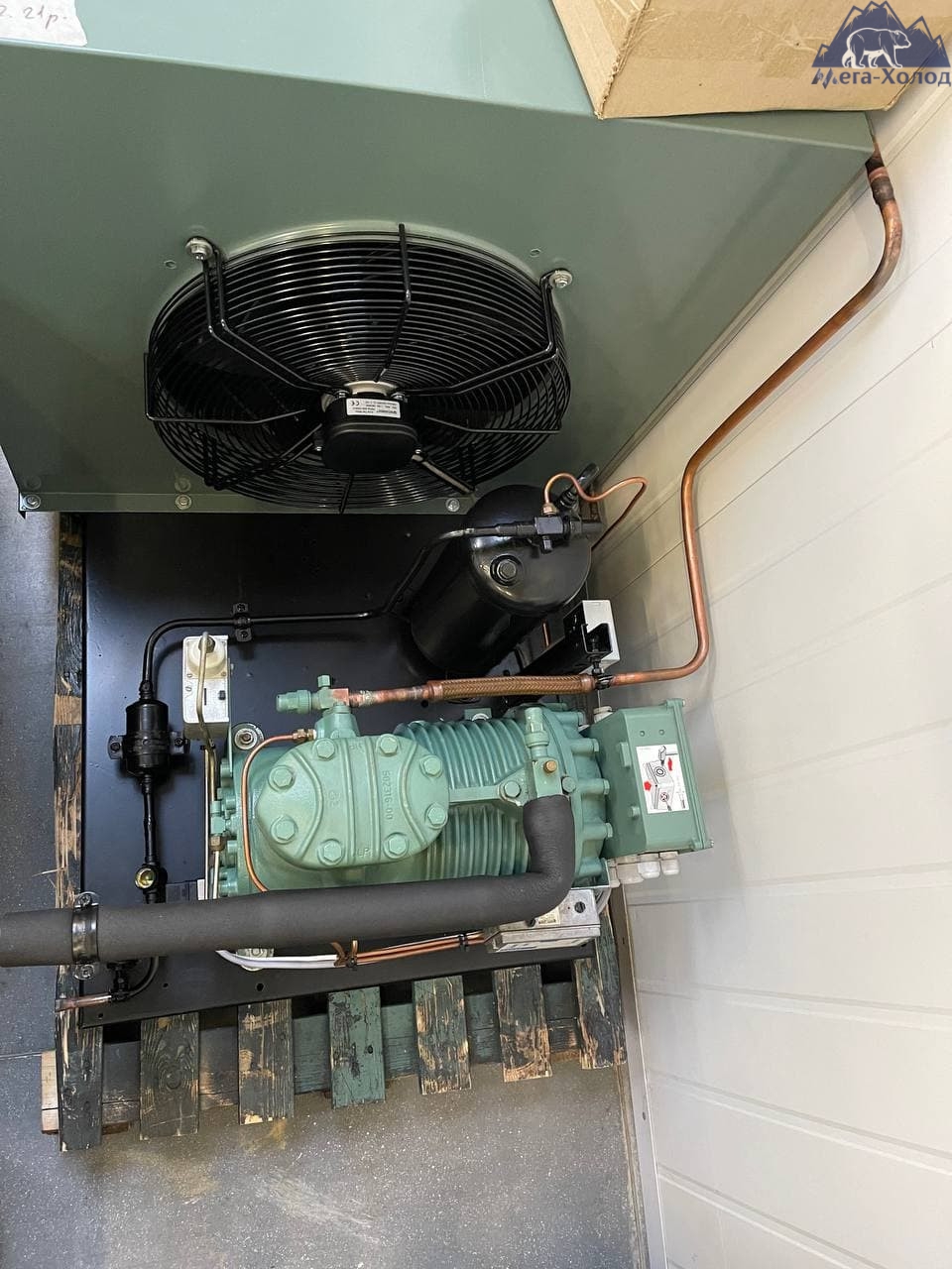 Компресорно-конденсаторний агрегат Bitzer 2U-5.2Y