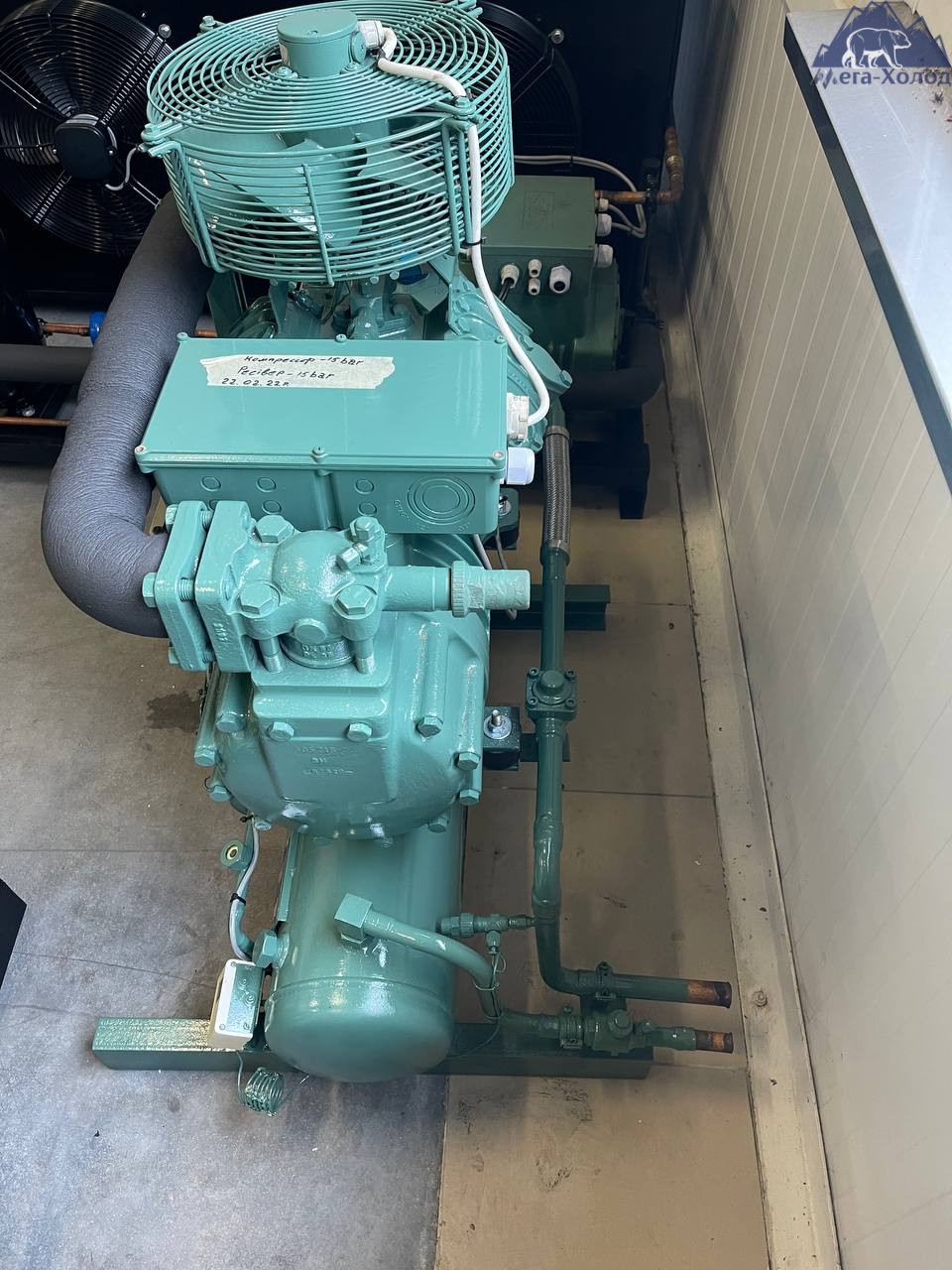 Компресорно-конденсаторний агрегат Bitzer 4H-25.2Y