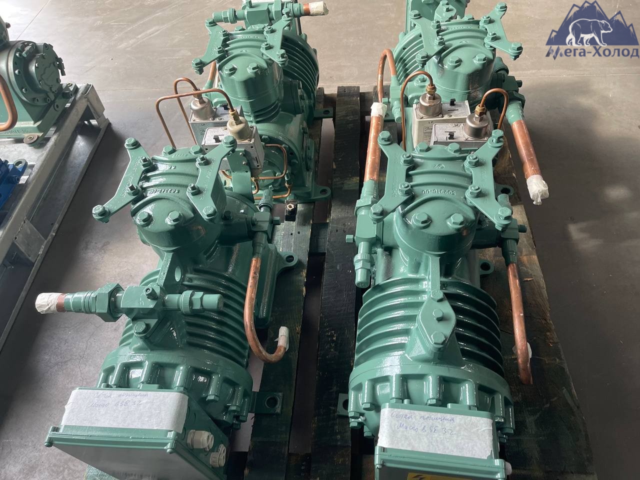 Компресор Bitzer 2N-5.2Y