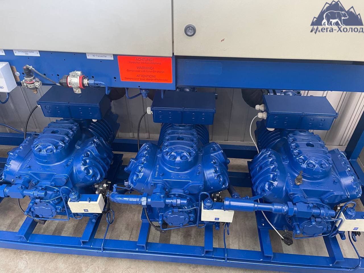 Компресорна стація Bitzer 6H-25.2y
