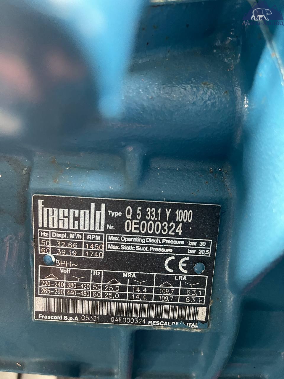 Компресорна станція Frascold Q533.1Y